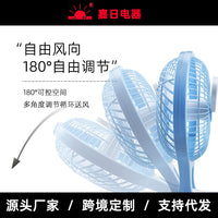 Foldable Mini USB Desk Fan, Portable Cartoon Table Fan for Home and Gift