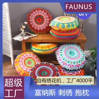 Moroccan Indian Hand-Embroidered Floor Cushion Ethnic Style Round Meditation Pillow for Home Decor