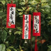 30-Pack Chinese Style Bookmark Set with Tassel and Blessing Cards for Classroom Decor
