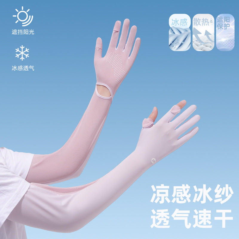 UV Protection Cooling Arm Sleeves for Outdoor Activities