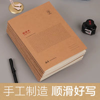 A4 Kraft Paper Notebook Set - Lined, English, Cornell, or Grid Pages for Students & Office