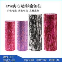 EVA Foam Roller for Muscle Relaxation and Yoga