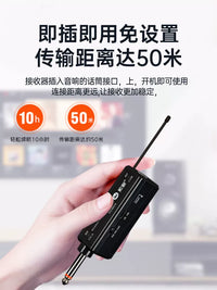 Soai Metal Rechargeable Wireless Microphone Set for KTV and Stage Performance