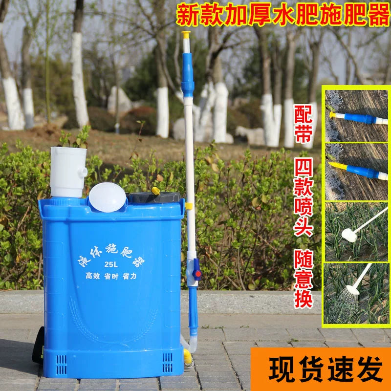 Backpack Liquid Fertilizer Applicator for Root Fertilization and Water-Soluble Fertilizers
