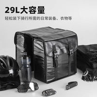 TOSUOD Waterproof Bike Rack Bag, Large Capacity Bicycle Rear Seat Bag for Cycling Travel