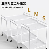 Lilibao Hagen Harry Bird Cage Stand Mobile Storage Rack for Easy Viewing