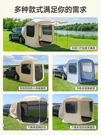 Multifunctional SUV Car Tail Tent Outdoor Camping Trunk Extension Waterproof Rainproof
