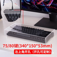 Acrylic Keyboard Dust Cover for Mechanical Keyboards