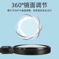Bicycle Rearview Mirror with Long Adjustable Soft Tube for Mountain Bikes