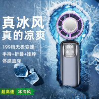 Portable Handheld Mini Fan with Ice Compress Function, High-Speed Quiet Operation for Outdoor and Office Use