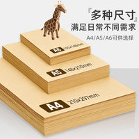 Kraft Paper Cardstock for Crafts and Printing, A4/A5/A6 Sizes, Various Weights