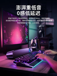 Desktop Computer Speakers with Microphone, Wired/Bluetooth, Subwoofer for PC/Laptop