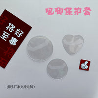 Thick Clear Badge Protector Sleeves for Anime Merch Pins