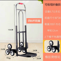 Foldable Stair Climbing Hand Truck with 6 Wheels for Heavy Duty Moving and Hauling