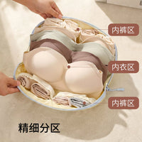 Portable Underwear Organizer Bag for Travel, 3-in-1 Storage for Underwear, Bras, and Socks