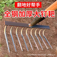 Heavy-Duty Manganese Steel Garden Rake Hoe for Weeding and Cultivating