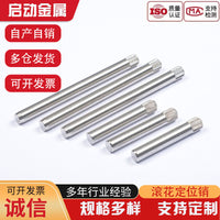 Stainless Steel Knurled Dowel Pins for Toys and Models