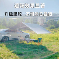 Car Tailgate Tent SUV Camping Side Awning Outdoor Sunshade Rainproof