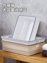 Woven Rattan-Style Plastic Storage Baskets for Home Organization