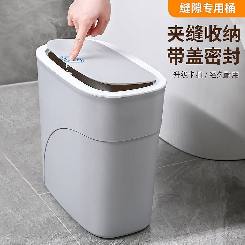 Slim Press-Top Trash Can with Lid for Bathroom Kitchen Living Room