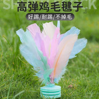 彩色毽子儿童小学生运动专用成人键子踢毽子毽球比赛专用健腱踺子