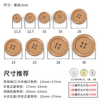 Resin Four-Hole Buttons for Sweaters Shirts Coats Windbreakers - Colorful Chinese Style Garment Accessories