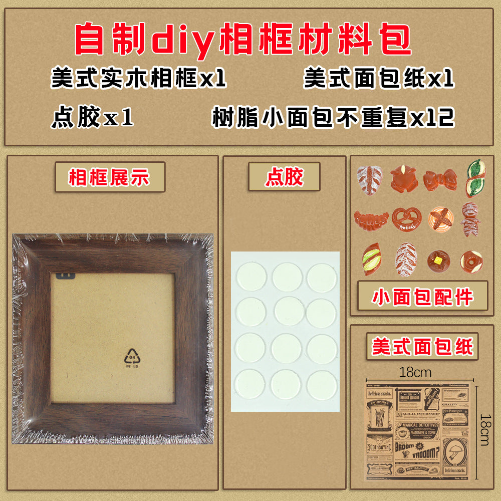YQT Mini Pretzel Bread DIY Photo Frame Resin Accessories Craft Kit