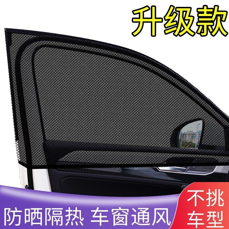Car Window Sun Shade Mosquito Net for Summer Driving - UV Protection & Ventilation