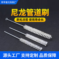Nylon Tube Cleaning Brush Set for Pipes and Test Tubes, Rust Removal Drill Attachment