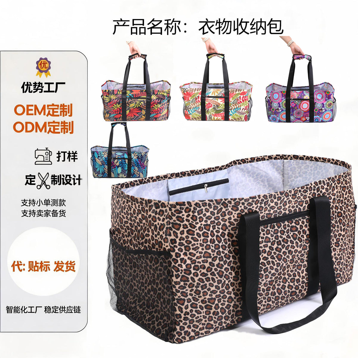 Waterproof Foldable Travel Storage Bag Gym Tote Shopping Bag