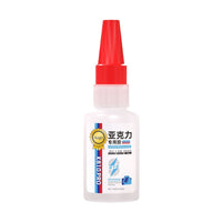 Acrylic Adhesive Glue for Glass and Plastic, Strong Quick-Drying No-Trace Universal Bonding Agent