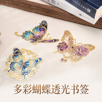 Metal Butterfly Bookmark with Hollow Design, Creative Gift for Reading, Page Clip