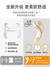 Travel Neck Pillow for Airplane Train Car Napping, U-Shaped Neck Support Cushion