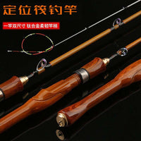 Titanium Alloy Telescopic Raft Fishing Rod with Soft Tail