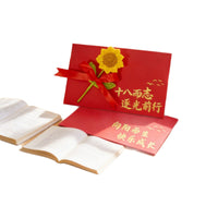 Graduation & Coming-of-Age Greeting Card Set with Envelope & Letter Paper for High School & College Entrance Exams