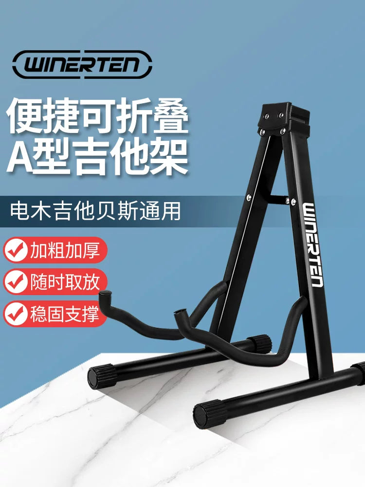 Universal Foldable A-Frame Guitar Stand for Acoustic, Electric, Bass Guitars, Ukuleles, Violins, and Cellos