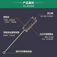 Steel Wire Inner Hole Brush for Deburring and Rust Removal