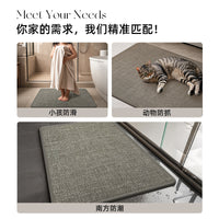 Diatomaceous Earth Absorbent Bath Mat Non-Slip Memory Foam or Rubber Backing for Bathroom Entryway