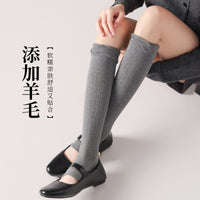 Women's Wool Blend Stirrup Leg Warmers for Boots - Japanese Style Slouch Socks
