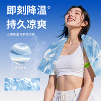 Cooling Sports Towel for Hiking, Fitness, and Outdoor Activities - Instant Cooling, Absorbent, Quick-Dry
