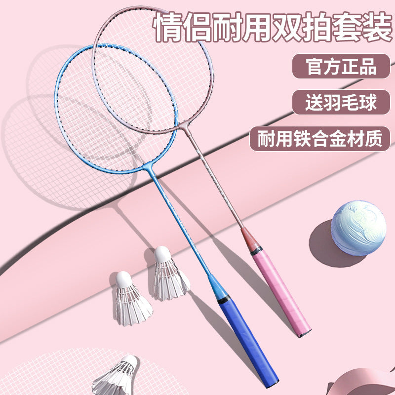 Titanium Alloy Badminton Racket Set - Ultralight, Durable for Adults