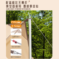 Canle Outdoor Camping Tarp Tent Ultralight Park Picnic Rainproof Sunshade UV Protection Hexagonal Tarp