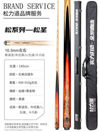 Song Sheng Billiard Cue Stick with Case and Professional Accessories
