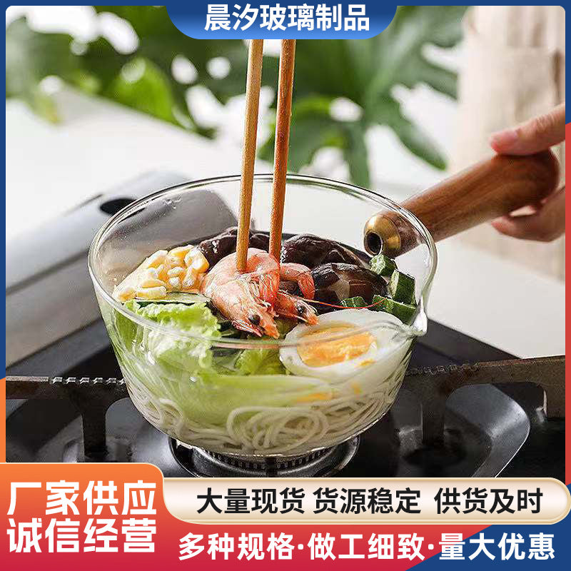 Glass Milk Pot with Acacia Wood Handle, Small Saucepan for Induction Cooktop, Gas Stove, and Open Flame