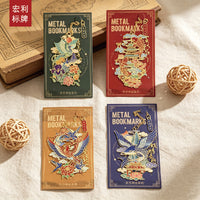 Exquisite Chinese Style Metal Bookmark with Hollow Design, High-End Creative Gift for Readers and Graduates
