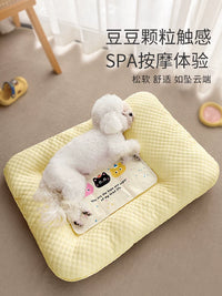 Cooling Pet Bed with Removable Mat for Small Dogs and Cats, Summer Ice Pad Kennel