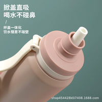304 Stainless Steel Insulated Water Bottle Large Capacity Sport Kettle Portable Car Straw Cup