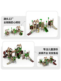 Outdoor Large PE Slide Playground Equipment for Kids, Stainless Steel Combination Park Facility