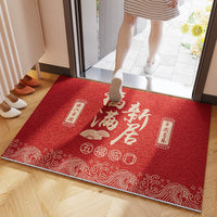 Chinese Style PVC Loop Mat for Entryway, Durable and Wear-Resistant, Customizable