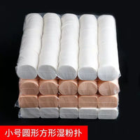 Mini Makeup Sponge Puff Set, Dry and Wet Foundation Sponges, Bulk Pack